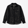 מכופתרת קייטי 9883 | Katie Buttoned Shirt 9883